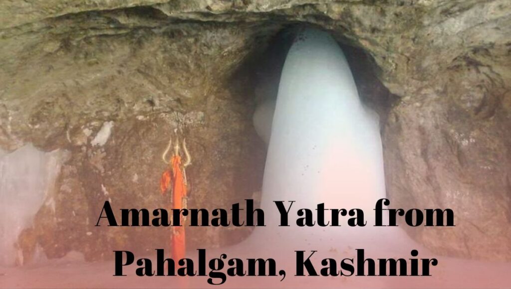 Amarnath Yatra from Pahalgam, Kashmir