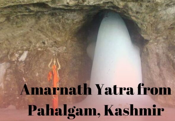 Amarnath Yatra from Pahalgam, Kashmir